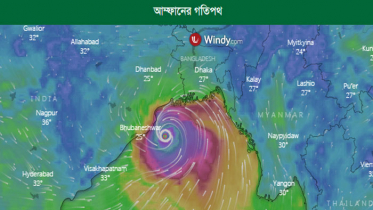 মোংলা ও পায়রা বন্দরে ১০ নম্বর মহাবিপদ সংকেত