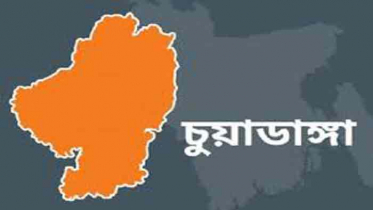 দামুড়হুদায় কৃষিপণ্য সংগ্রহ ও বিপণনকেন্দ্র চালু