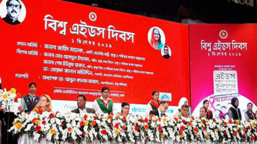 দেশে নতুন এইডস রোগীর সংখ্যা ৯১৯