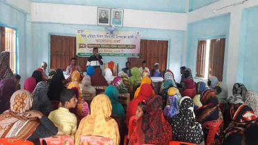 সন্দ্বীপে বিশ্ব এইডস দিবস উপলক্ষে আলোচনা সভা 