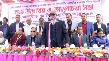 বিশ্বের সৎ ও পরিশ্রমী তিন রাষ্ট্রনায়কের একজন শেখ হাসিনা