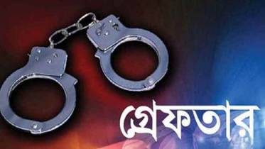 হত্যাকাণ্ডের ১২ দিন পর আসামি গ্রেফতার