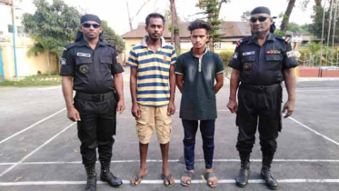 ব্রাহ্মণবাড়িয়ায় পাইপগান-কার্তুজসহ আটক ২