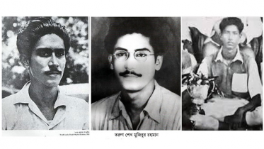 বঙ্গবন্ধুর শিক্ষাজীবন