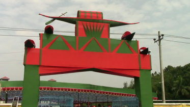 বাগেরহাটে জেলা আওয়ামী লীগের সম্মেলন কাল, প্রস্তুতি সম্পন্ন