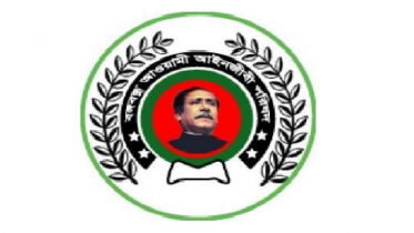 বঙ্গবন্ধু আইনজীবী পরিষদের নিরঙ্কুশ বিজয়
