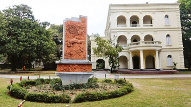 বুদ্ধিবৃত্তিক উৎকর্ষের প্রতীক বাংলা একাডেমি