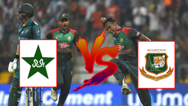 বাংলাদেশ-পাকিস্তান টি-টোয়েন্টি সিরিজের সূচি