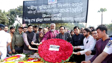 শহীদ বুদ্ধিজীবী স্মৃতিসৌধে বিডিইউ উপাচার্যের শ্রদ্ধা