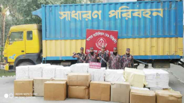 আড়াই কোটি টাকার ভারতীয় কসমেটিকস ও ওষুধ আটক