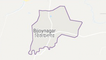 বিজয়নগরে ট্রাক্টর চাপায় পিষ্ট শিশু