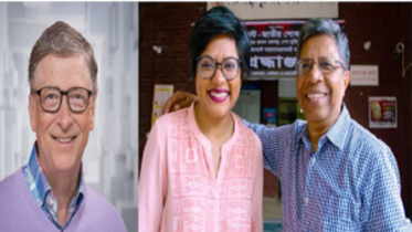 বিল গেটসের ‘নায়ক’ কে এই বাবা-মেয়ে