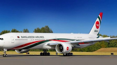 শাহজালালে বুধবার ২ ঘণ্টা বন্ধ থাকবে ফ্লাইট