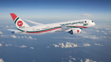 মালয়েশিয়া থেকে শ্রমিকদের ফেরাতে ১৬টি বিশেষ ফ্লাইট