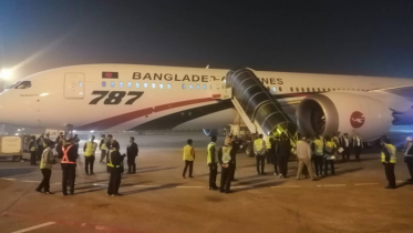 দেশে পৌঁছেছে ‘অচিন পাখি’
