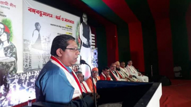 অসাম্প্রদায়িক দেশ গড়ার স্বপ্ন দেখতেন বঙ্গবন্ধু