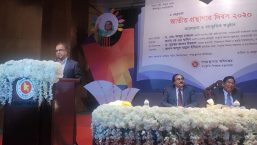 ‘মুজিববর্ষে শিশুদের পাঠাভ্যাস বৃদ্ধিতে রোডশো করা হবে’