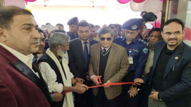 ব্রাহ্মণবাড়িয়ায় ন্যাশনাল হার্ট ফাউন্ডেশন হাসপাতাল উদ্বোধন