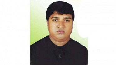 হারপিক খেয়ে মারা গেলেন সাবেক মন্ত্রী নারায়ণ চন্দ্র চন্দের ছেলে