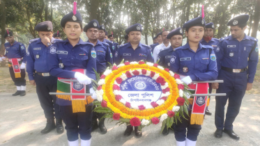 কর্তব্যে আত্মত্যাগকারী পুলিশ সদস্যদের বিনম্র শ্রদ্ধায় স্মরণ