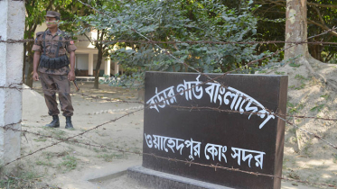 চাঁপাই সীমান্তে বিএসএফ’র গুলিতে ২ বাংলাদেশি নিহত