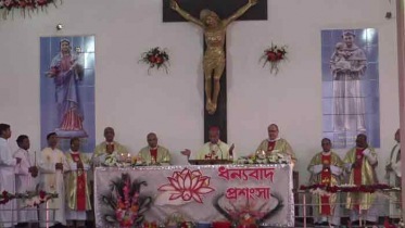 কালীগঞ্জে খ্রীস্টান ধর্মের যাজক সাধু আন্তনীর তীর্থোৎসব 