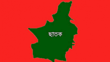 ছাতকে অন্তঃসত্বা নারীকে মারপিট ও শ্লীলতাহানীর অভিযোগ