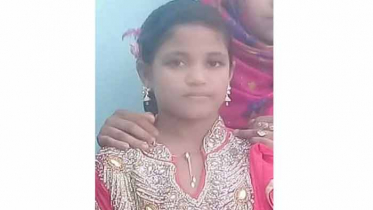 সাভারে রোজ ক্লিনিকে ভুল চিকিৎসায় শিশুর মৃত্যুর অভিযোগ