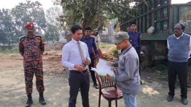 চুয়াডাঙ্গায় পাঁচ ইটভাটাকে জরিমানা