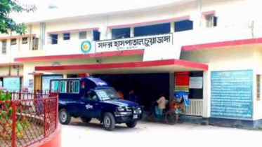 চুয়াডাঙ্গায় করোনা সন্দেহে এক নারী আইসোলেশনে