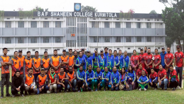 শাহীন কলেজের প্রাক্তন ছাত্রদের নিয়ে ক্রিকেট টুর্নামেন্ট অনুষ্ঠিত