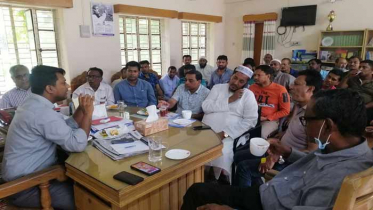 কোম্পানিগঞ্জে পণ্যের দাম নিয়ন্ত্রণ রাখতে বৈঠক