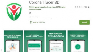 করোনাক্রান্ত ব্যক্তির কাছাকাছি গেলে সতর্ক করবে অ্যাপ