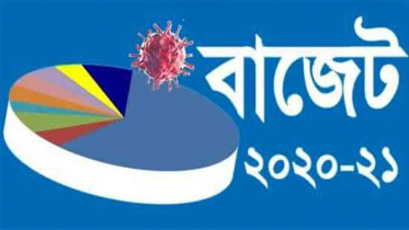 করোনায় ক্ষতিপূরণ ও সম্মানী খাতে ৮৫০ কোটি টাকা