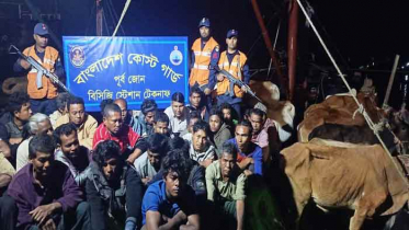 টেকনাফে ৪৮ মিয়ানমারের নাগরিক আটক