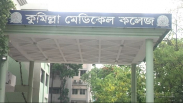 কুমিল্লায় নতুন ৪ জন সহ করোনাক্রান্ত ৮৪ 