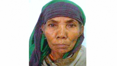 তীব্র শীতে আগুন পোহাতে গিয়ে অগ্নিদগ্ধ হয়ে বৃদ্ধার মৃত্যু