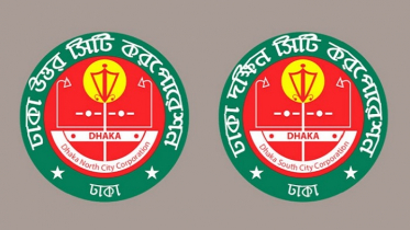 আজ ভোট