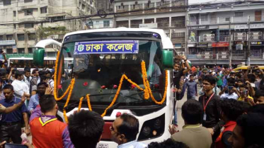 ঢাকা কলেজে পরিবহন সংকট কাটাতে যোগ হল চারটি বাস