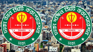 আপিলে প্রার্থিতা ফিরে পেয়েছেন ১৩ কাউন্সিলর প্রার্থী