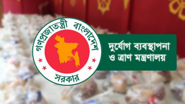 কর্মহীন ও দুস্থদের জন্য আরও সোয়া ৬ কোটি টাকা বরাদ্দ