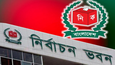 নির্বাচন কমিশনে জরুরি বৈঠক