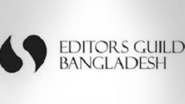 গণমাধ্যমের জন্য জরুরি ভিত্তিতে প্রণোদনা দাবি 