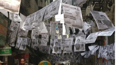 শান্তিপূর্ণ ও উৎসবমুখর নির্বাচনের প্রত্যাশা কূটনীতিকদের