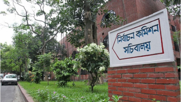 দেশে ভোটার ১০ কোটি ৯৬ লাখ