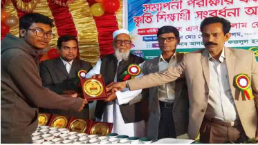 এনায়েতপুরে ইমপেরিয়াল স্কুলে মেধাবী ছাত্রছাত্রীদের সংবর্ধনা