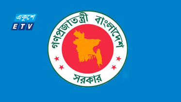 সরকারের ত্রাণ পেয়েছে ৪ কোটি ৫৫ লাখ মানুষ