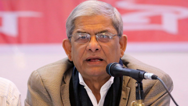 হরতাল ডাকল বিএনপি