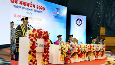 সামাজিক অবক্ষয়ের বিরুদ্ধে অভিযান চালাতে হবে: রাষ্ট্রপতি