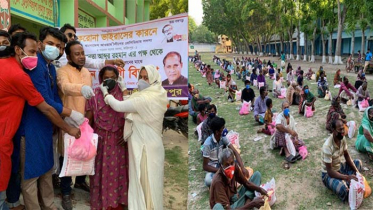 আব্দুর রহমানের পক্ষে মধুখালীতে খাদ্য সামগ্রী বিতরণ